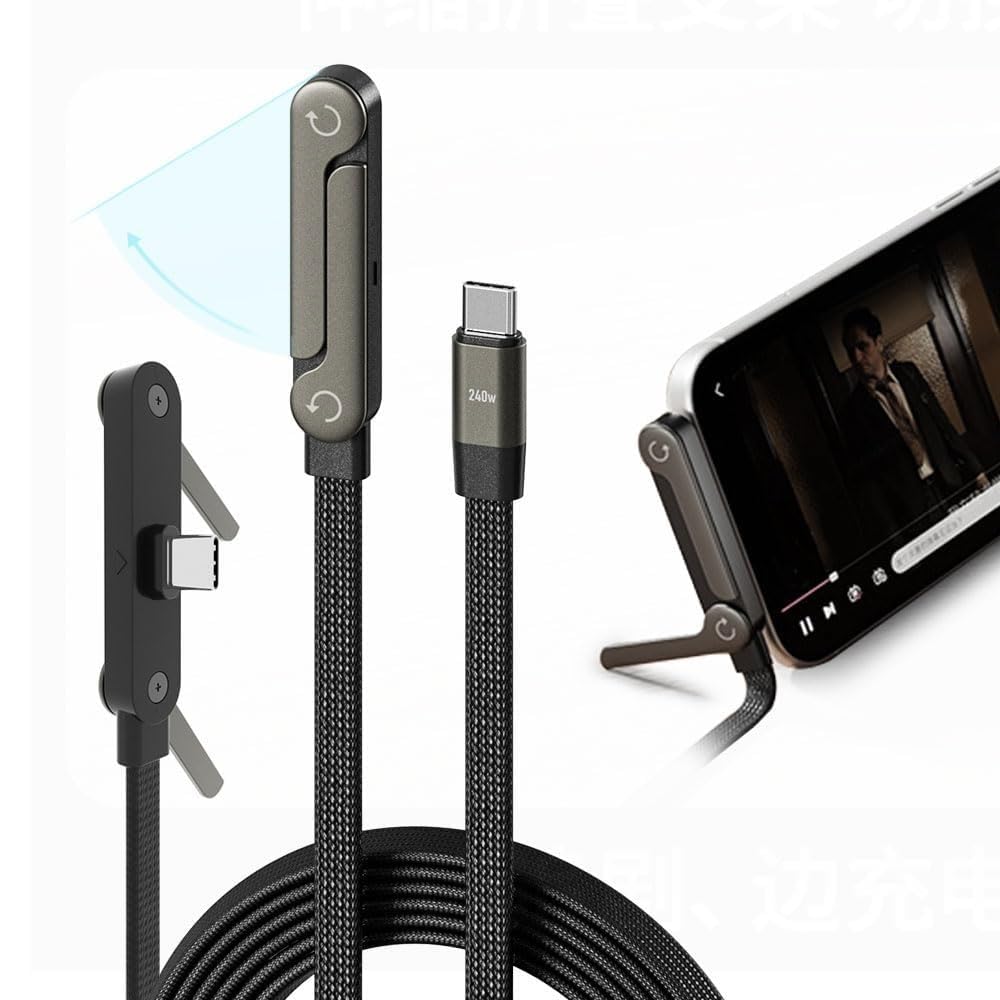 240W Type-C to Type-C Fast Charging Cable 1.5m with Foldable Phone Stand, 90° Angled Design, Braided Data Cable